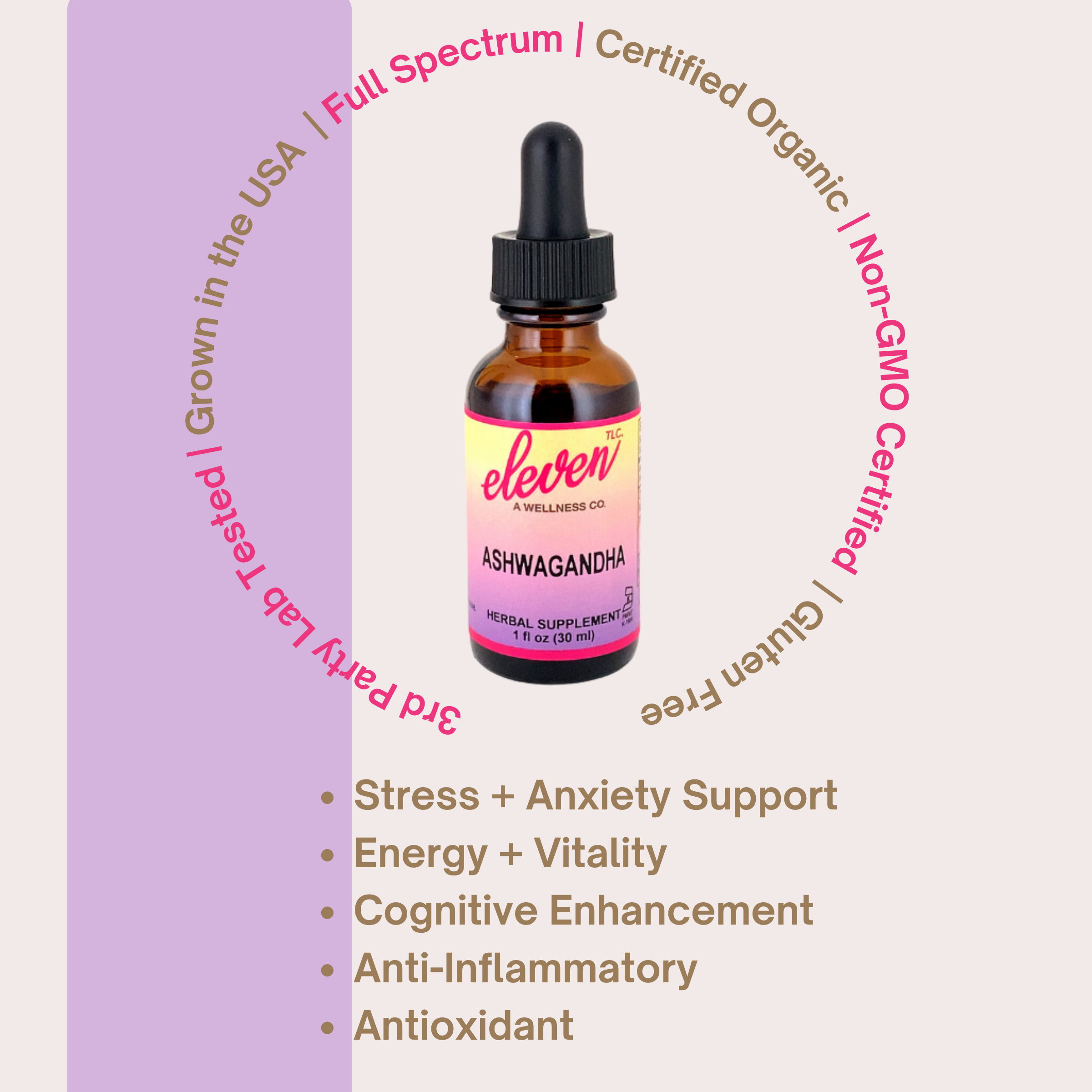 Ashwagandha Tincture | 1 oz